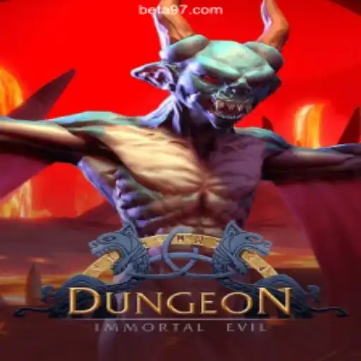 Exploring the Depths of 'Dungeon': The Intriguing World of Adventure and Strategy
