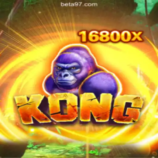 Journey Through Kong: A Legendary Adventure
