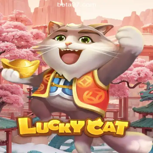 Exploring LuckyCat: A New Gaming Phenomenon in Brazil