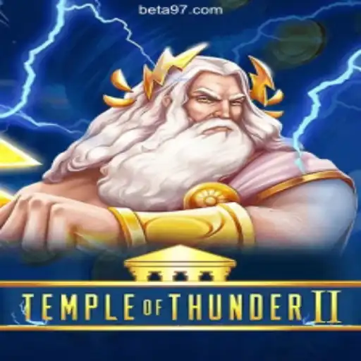 TempleofThunderII: The Exciting Adventure in the Digital Realm